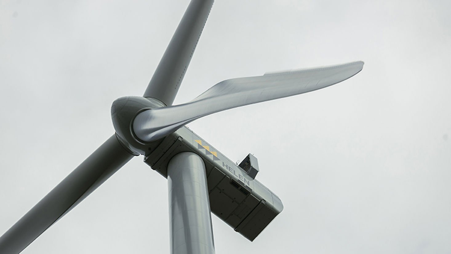 Helenin tuulivoimala